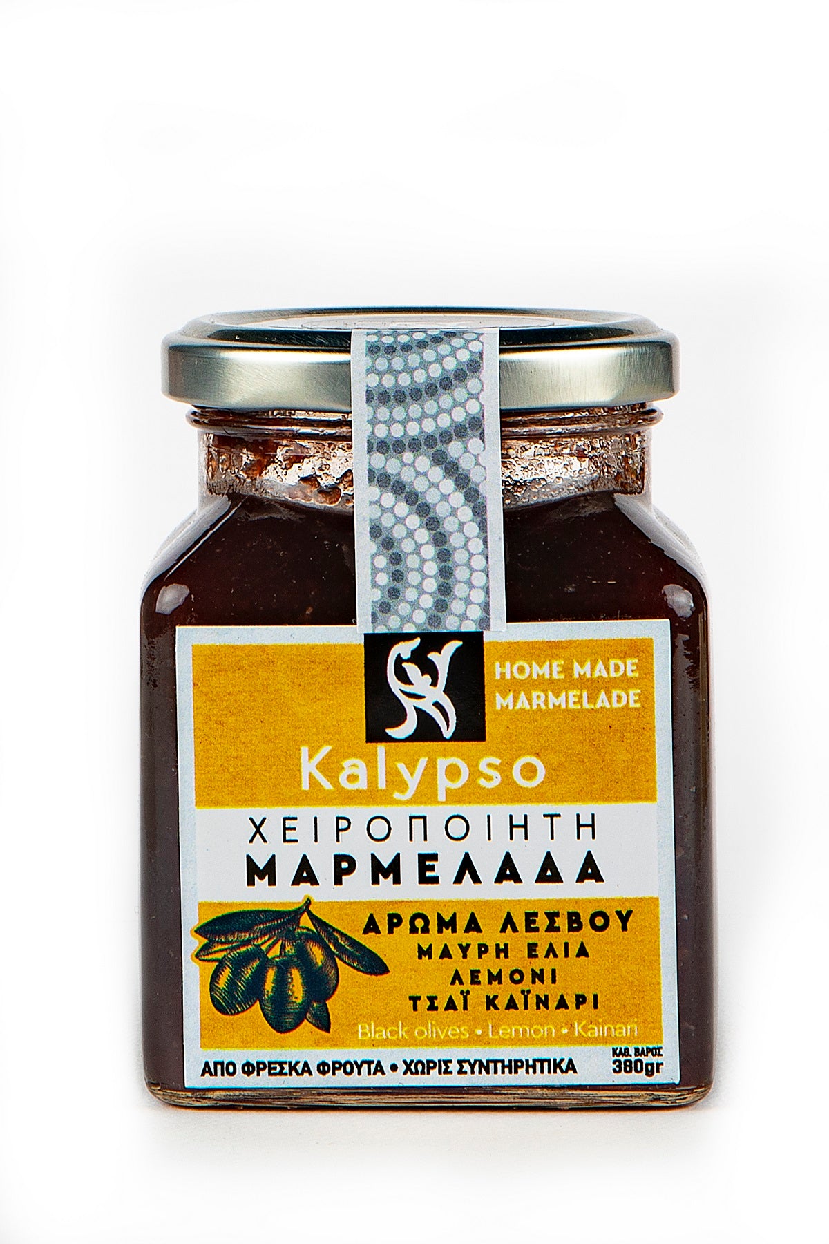 Natural Marmalade - Black Olive, Lemon, Herbs Mix