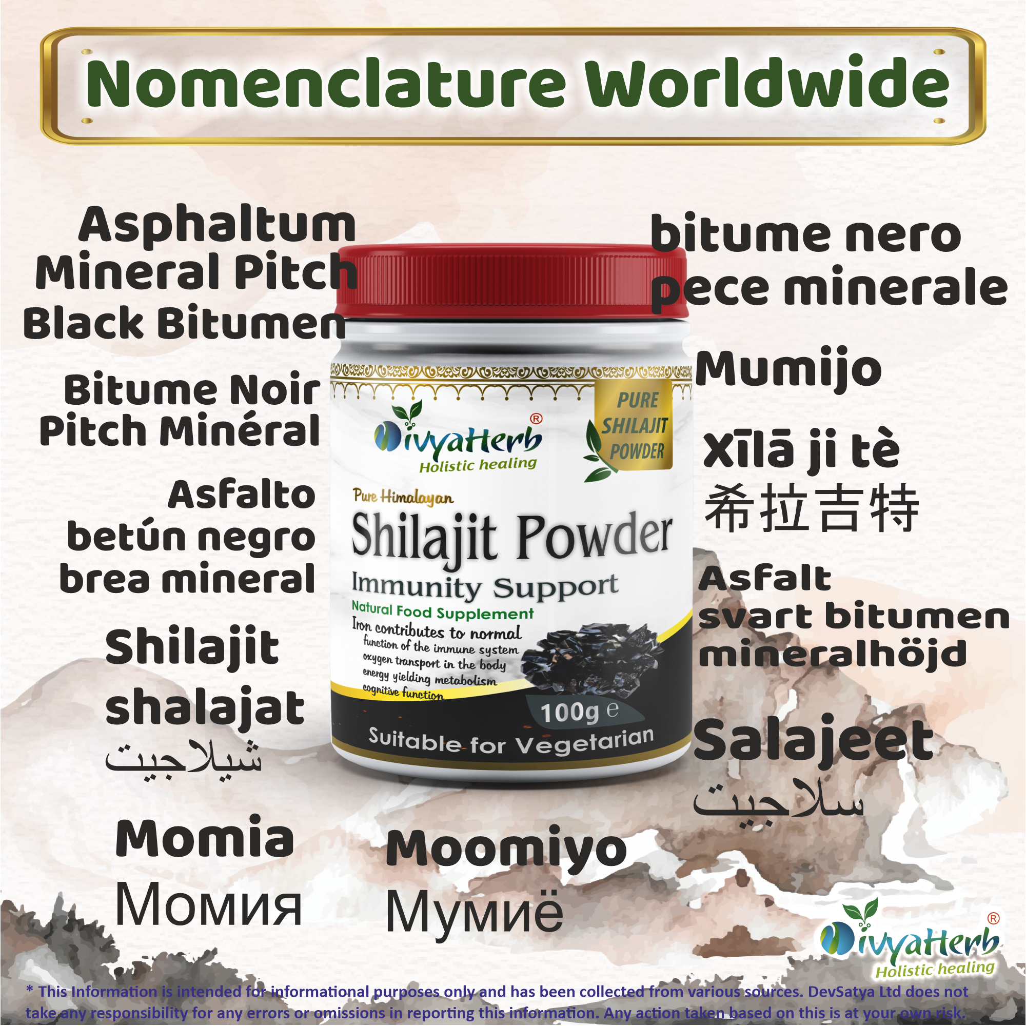 Pure Himalayan Shilajit Powder Fulvic Acid Humic Acid and Minerals 3.5 Oz (100g)-2