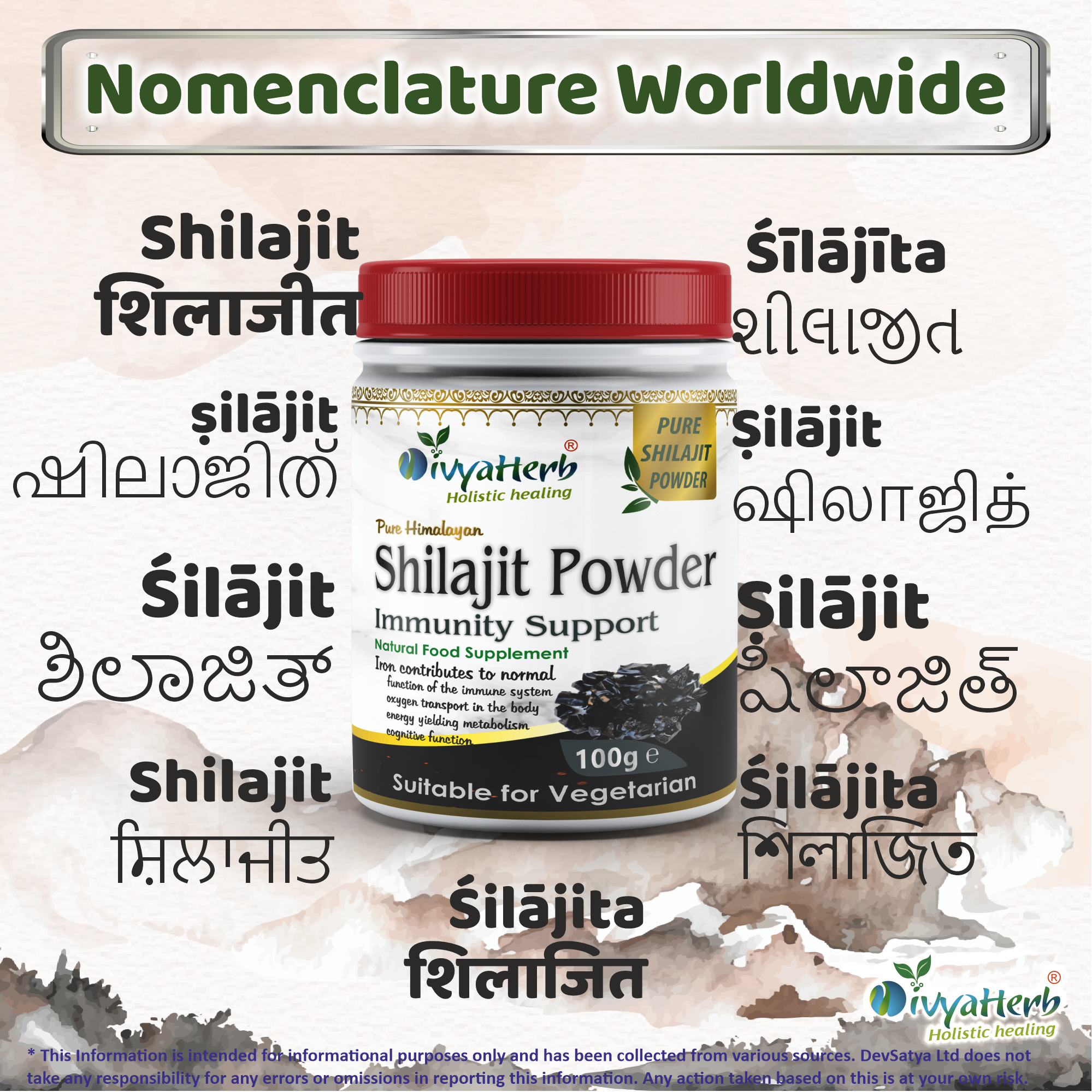 Pure Himalayan Shilajit Powder Fulvic Acid Humic Acid and Minerals 3.5 Oz (100g)-3