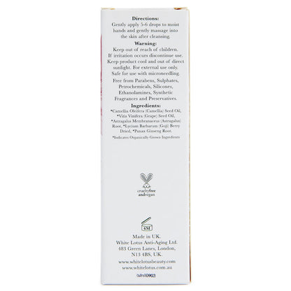 Organic Green Tea Oil with Rejuvenating Adaptogenic Herbs 50mL-2