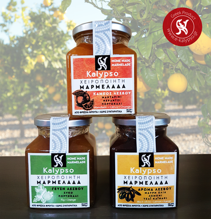 Natural Marmalade - Black Olive, Lemon, Herbs Mix