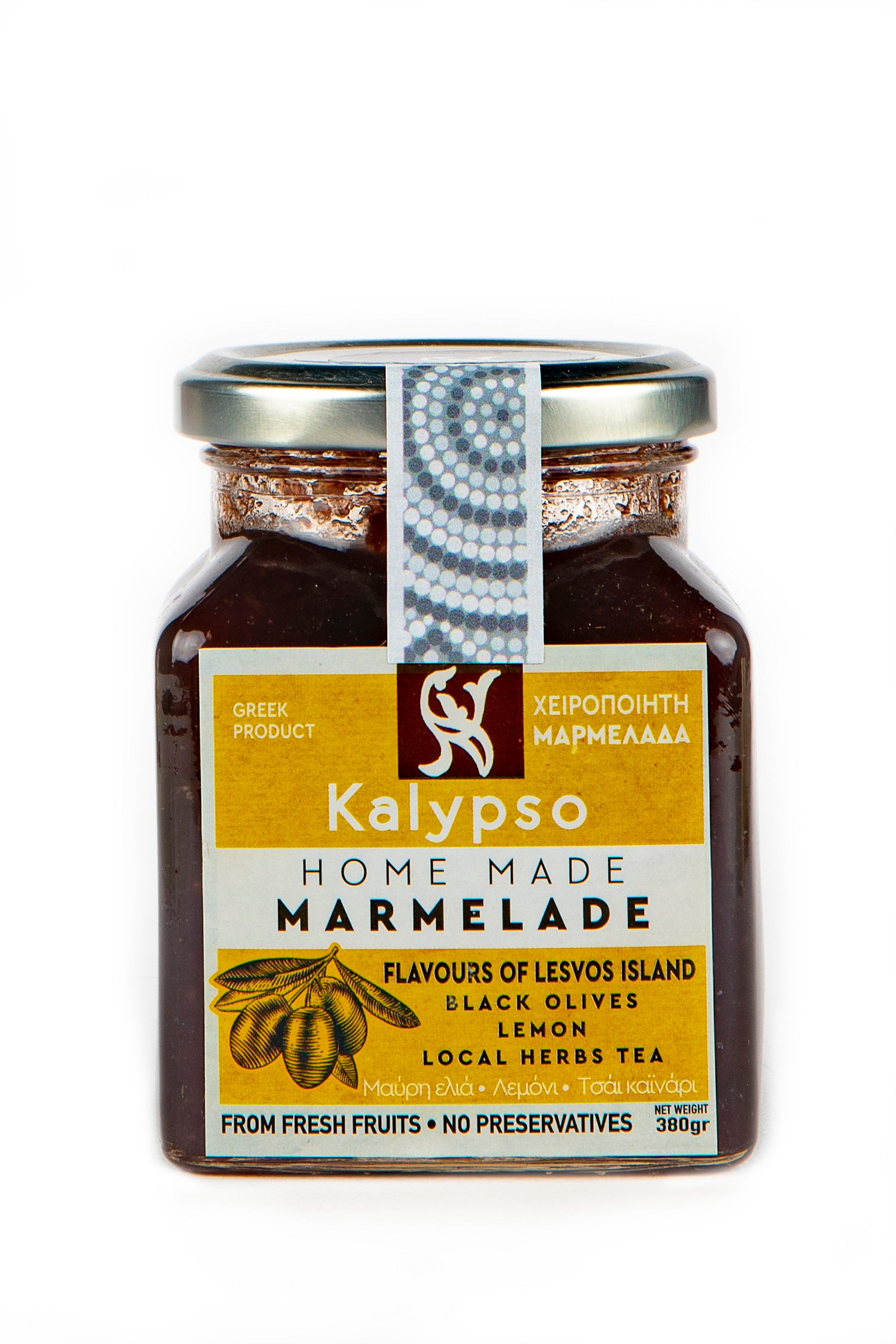 Natural Marmalade - Black Olive, Lemon, Herbs Mix